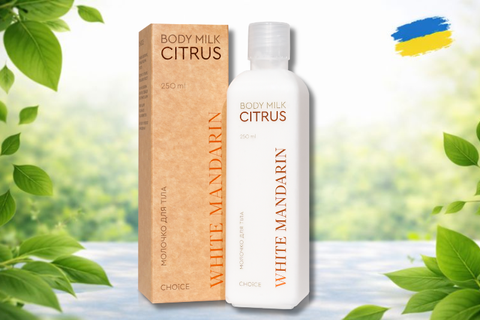 Молочко для тела Citrus с цитрусовыми маслами для увлажнения и защиты кожи White Mandarin 99101229101 фото