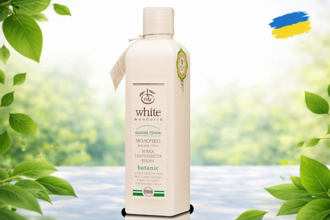 Молочко Herbs для интенсивного увлажнения и регенерации кожи White Mandarin 99100115101 фото