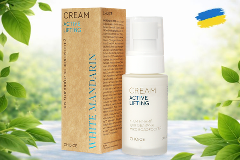 Ночной крем для лица Микс Водорослей Active Lifting White Mandarin &ndash; интенсивное питание и восстановление кожи 99101093101 фото